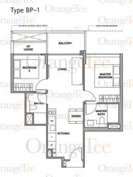 Royalgreen (D10), Condominium #576753521
